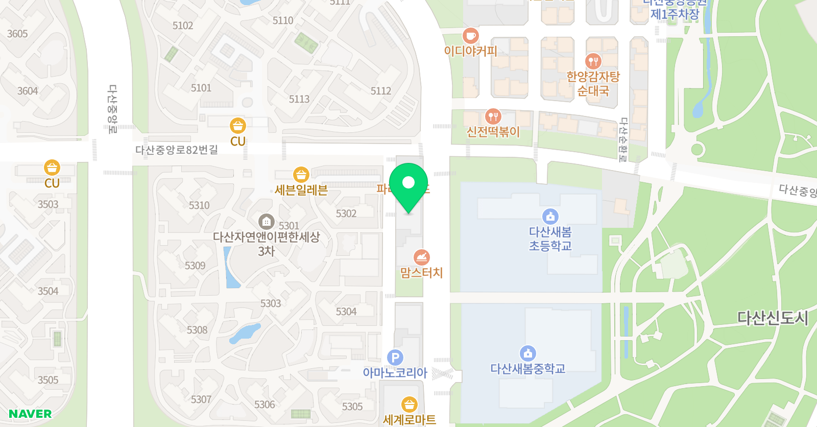 연세조이 피아노 학원 위치