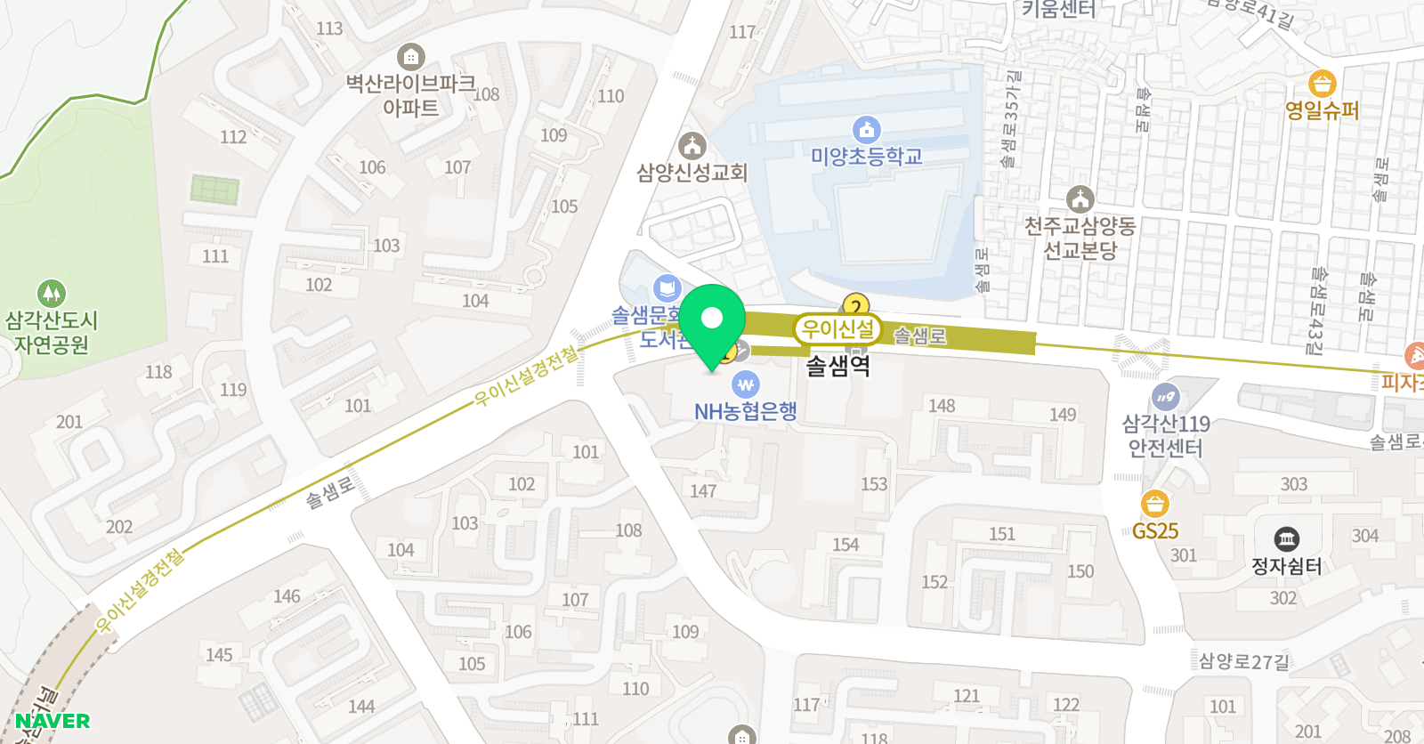 한빛태권도 위치