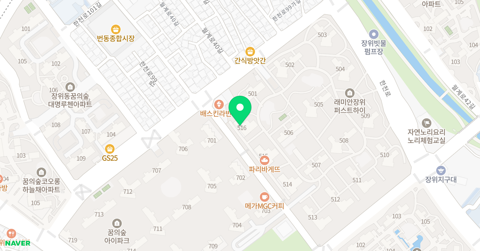 언어의신 학원 위치