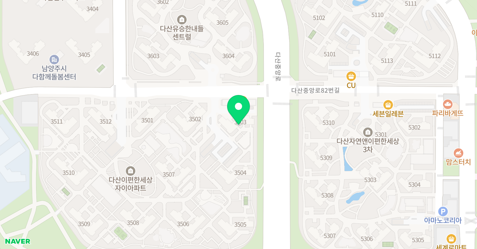 토론하는아이들 GLE센터 위치
