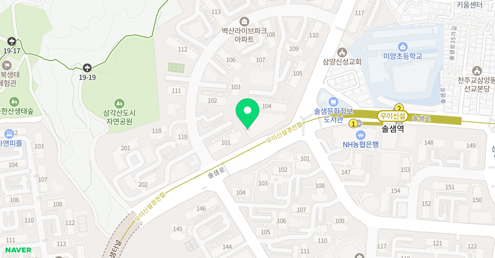 길잡이 태권도 위치