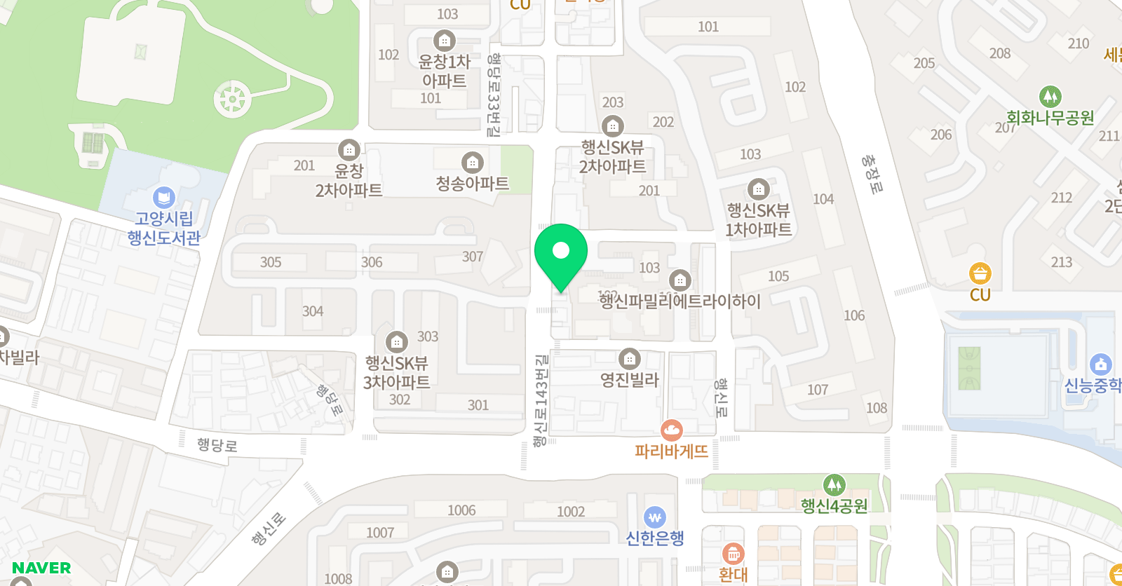 최고 수학교습소 위치