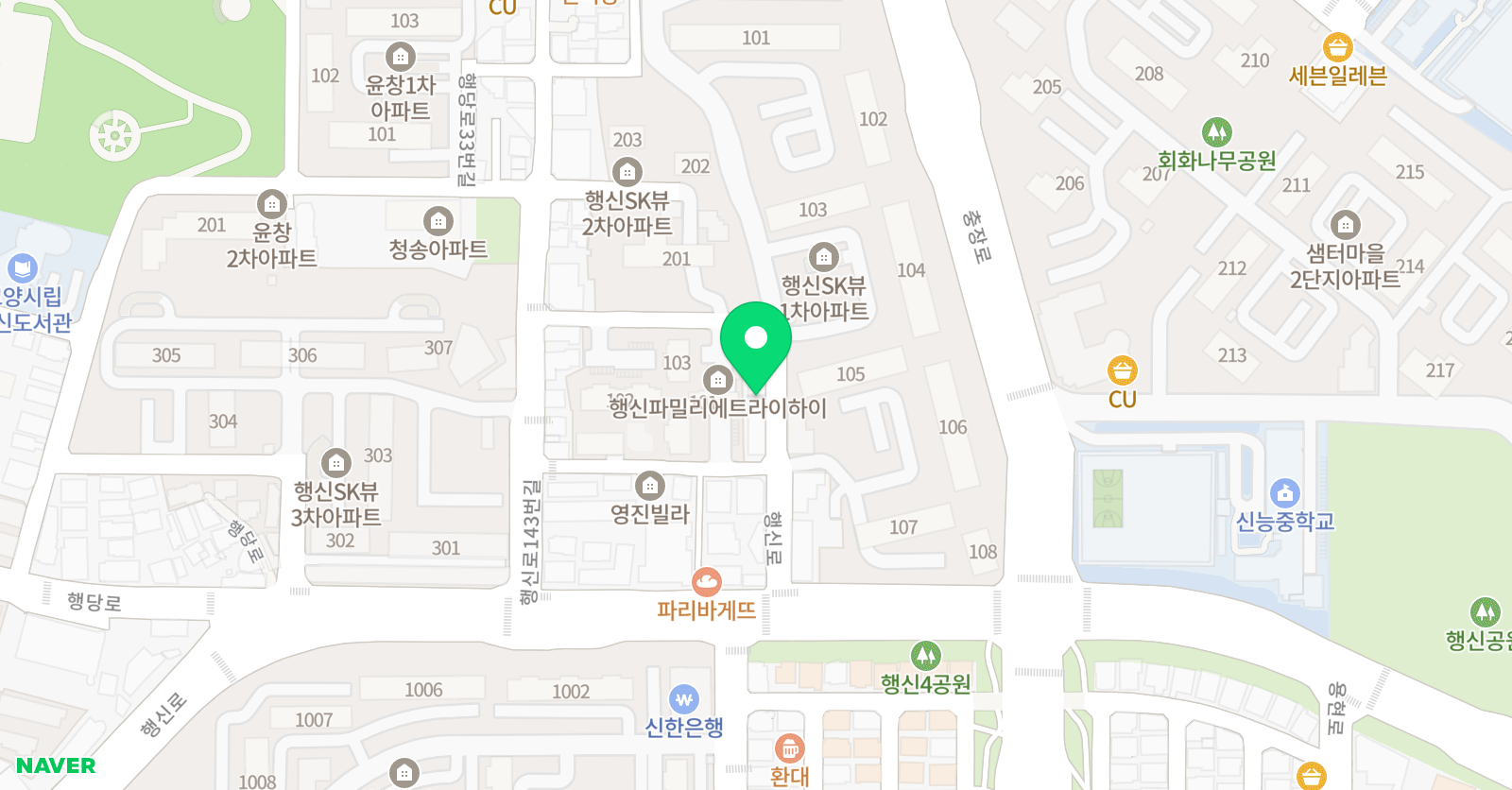 SK한솔플러스 학원 행신 위치