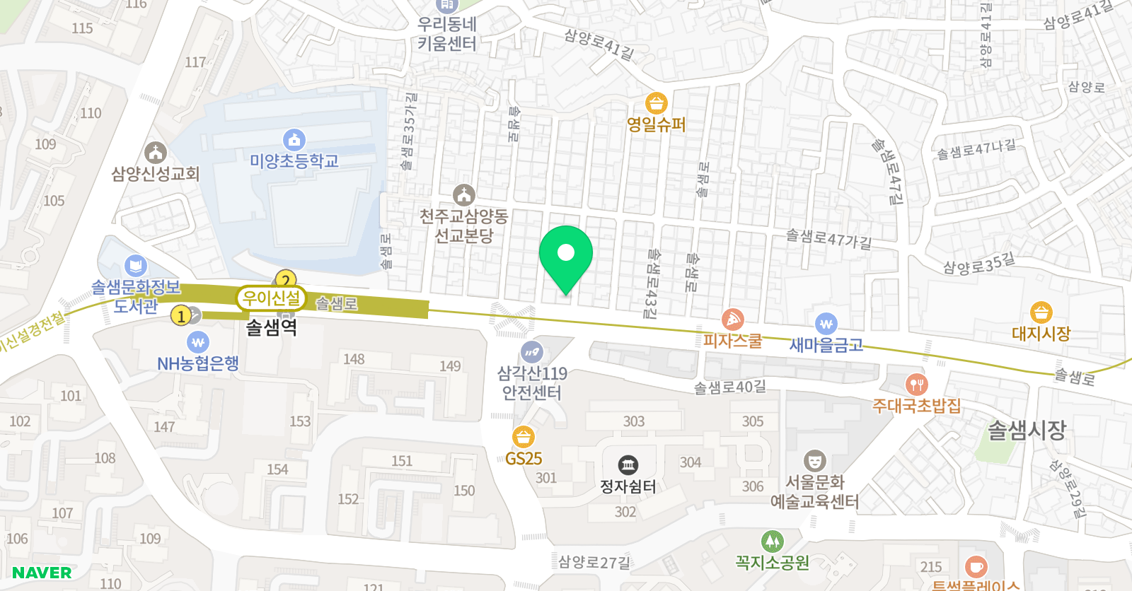 레벨업 잉글리쉬 영어교습소 위치