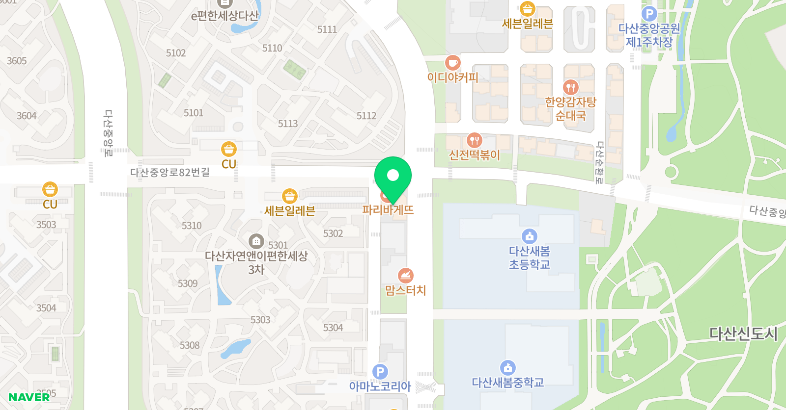 꿈피 음악학원 위치