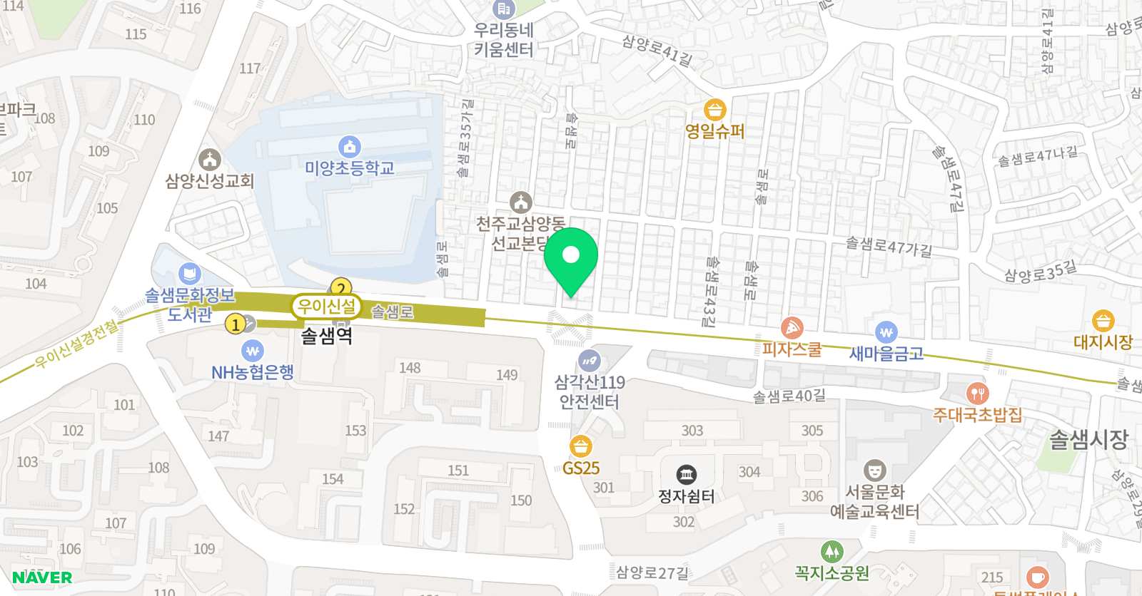 김태희 피아노교습소 위치