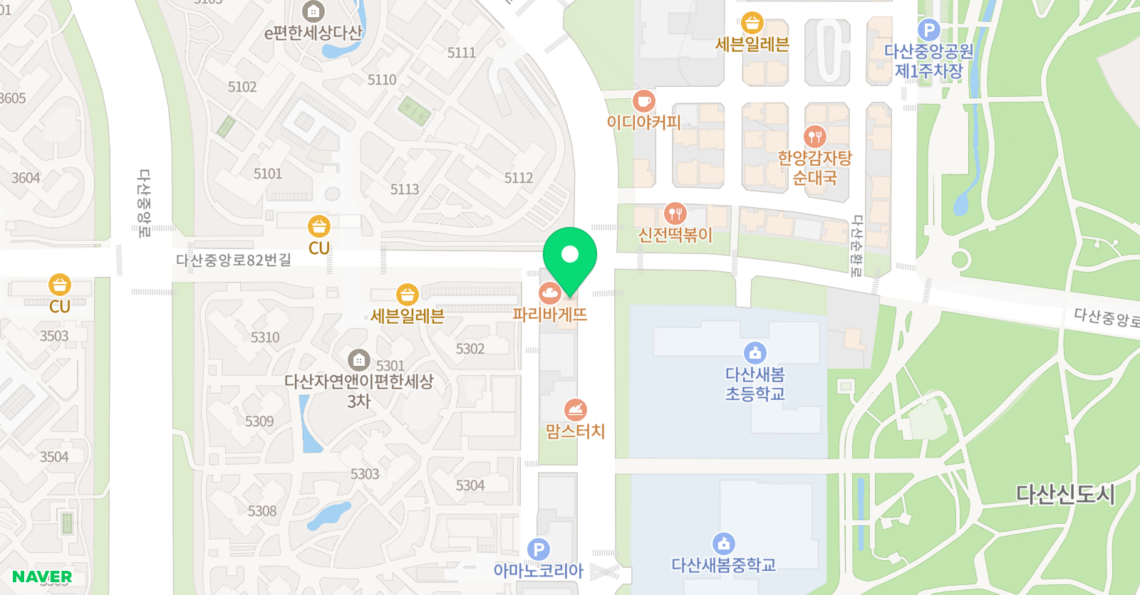 디피스트 영어학원 위치