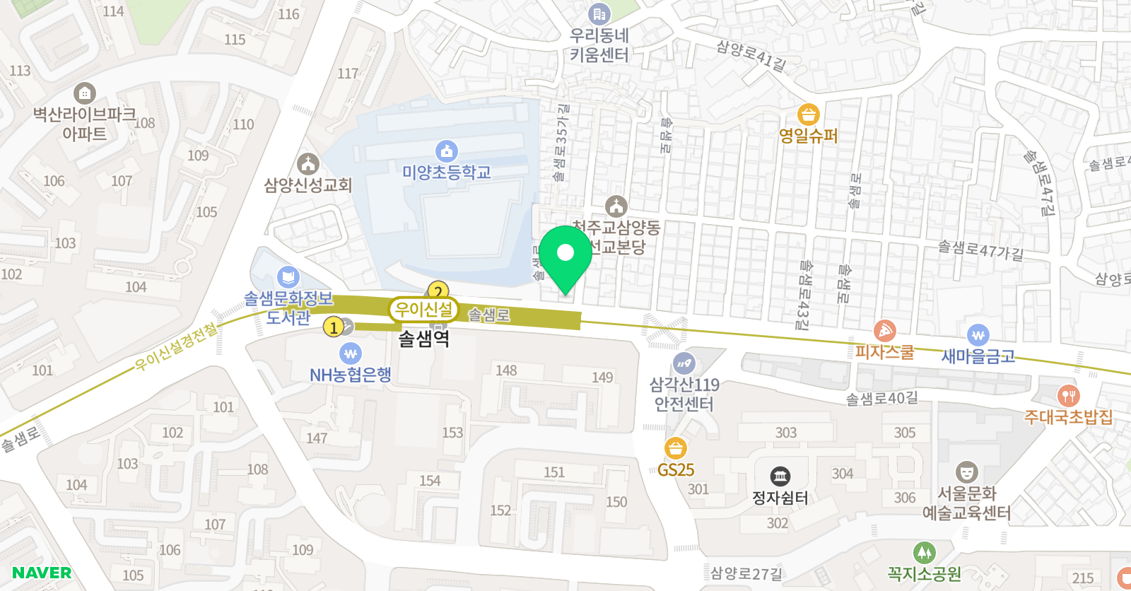 원리 수학 위치