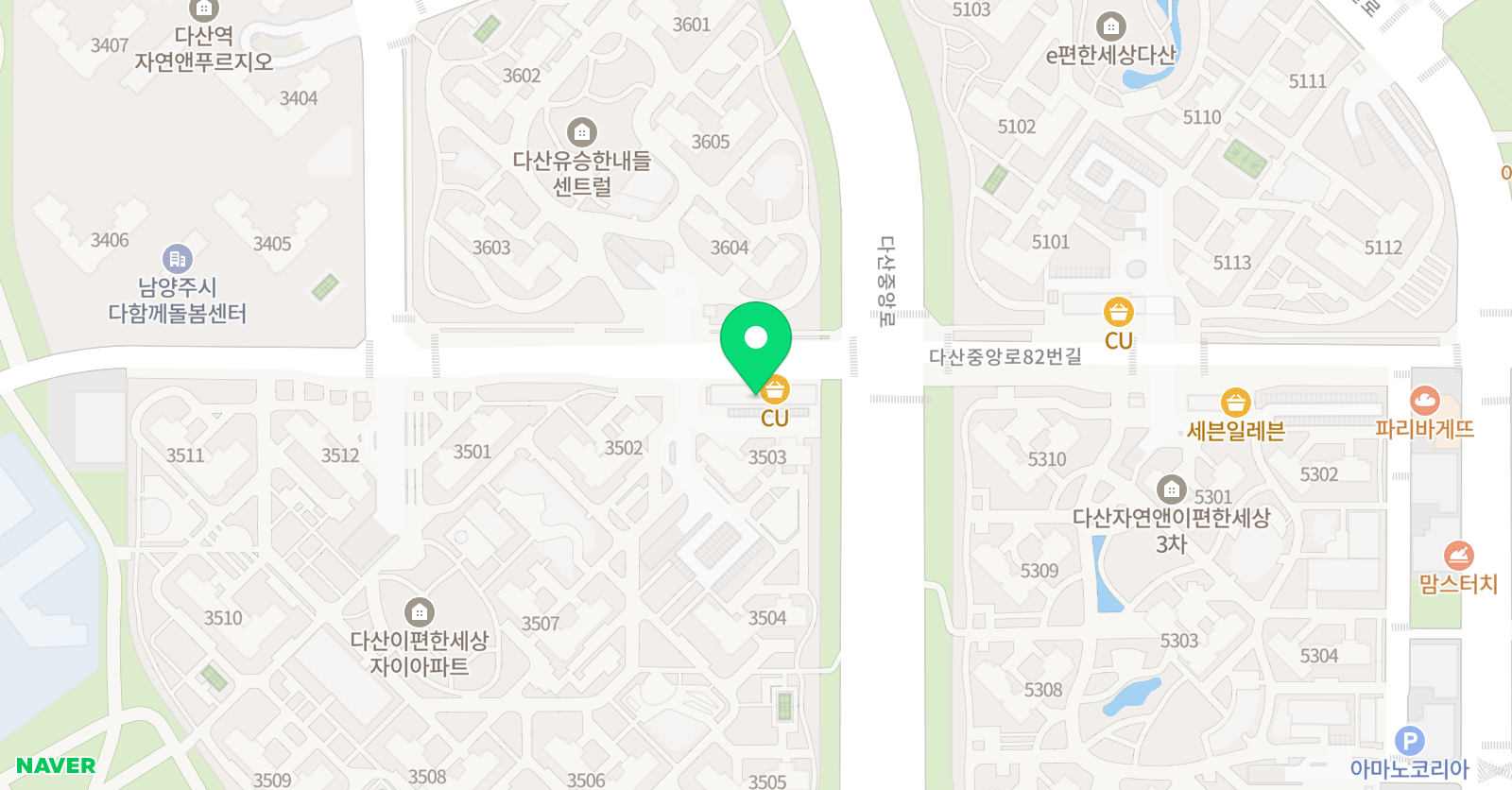 그리고봄 미술교습소 위치