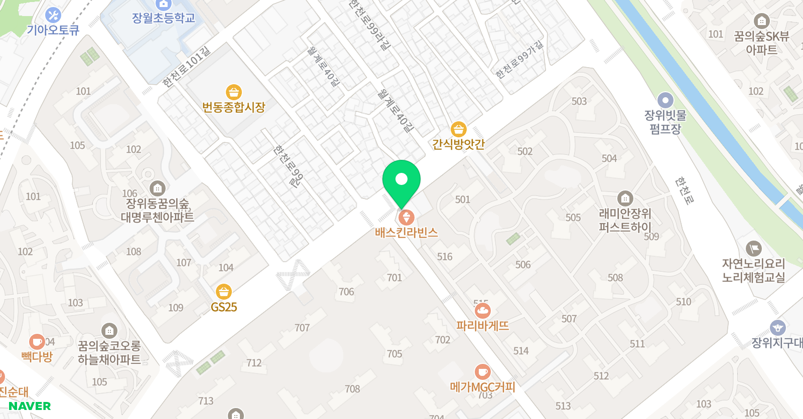국가대표 태권스쿨 위치