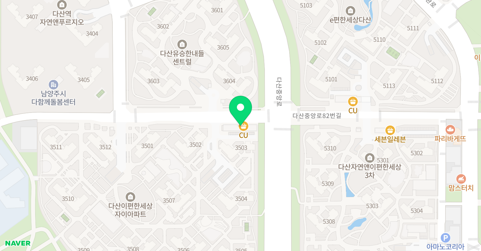라라피아노 음악교습소 위치