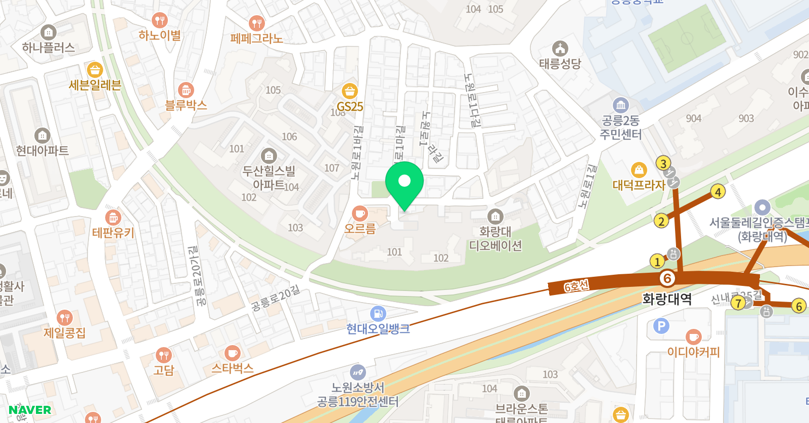 앨리플러스 영어교습소 위치