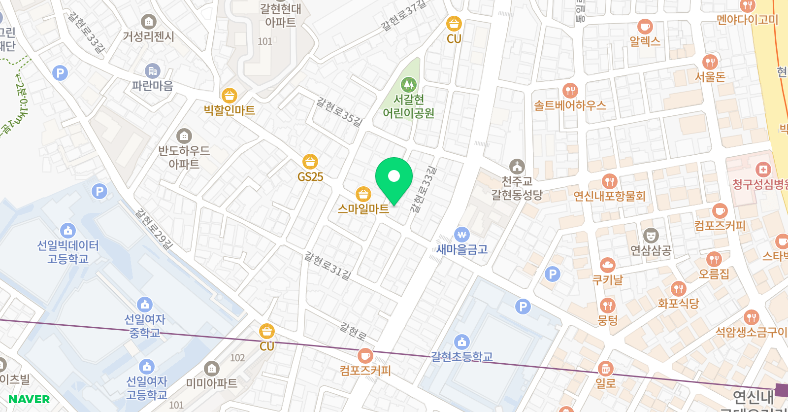 극진공수도 은평도장 위치