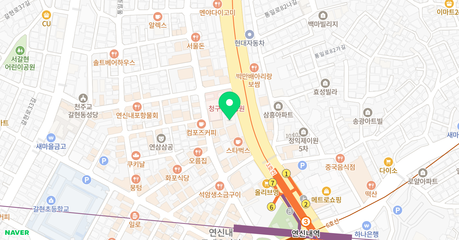 C&C 미술학원 은평뉴타운점 위치