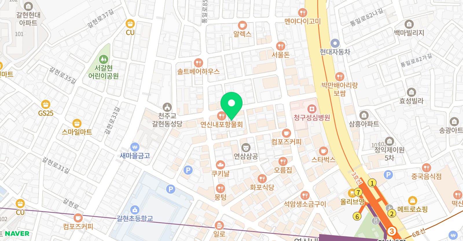 효정쌤 수학 위치
