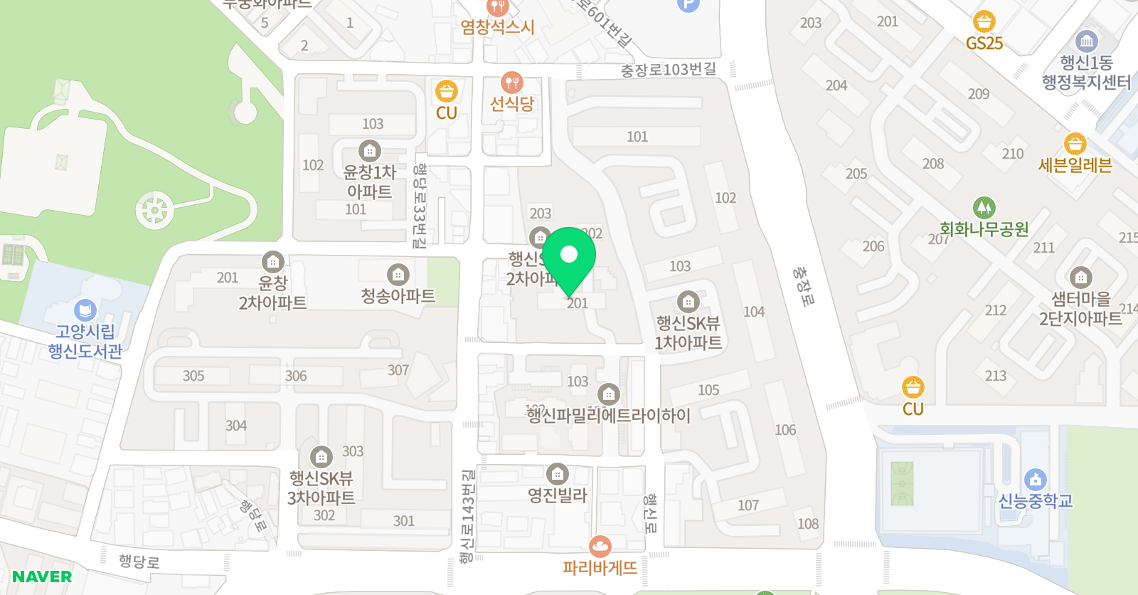 연세 초등 논술 위치