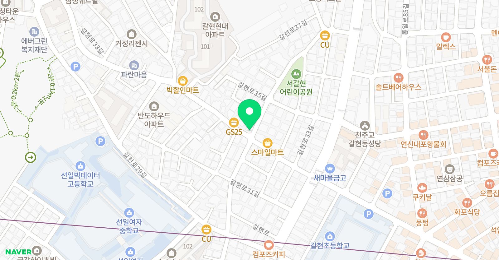 초이 영어교습소 위치