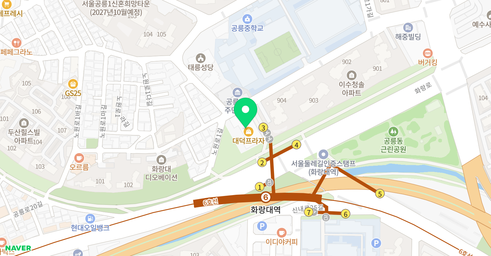 고려e네트 아이캔아카데미 학원 위치