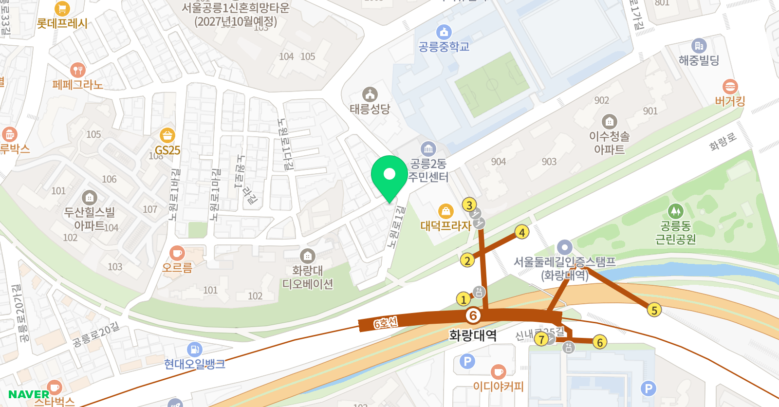 윤선생 우리집앞 영어교실 태릉화랑점 위치