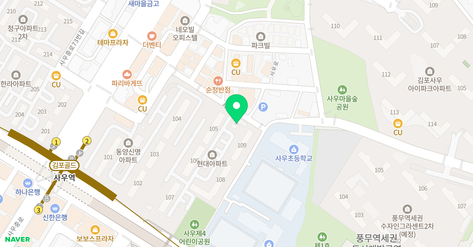 사우심포니 음악학원 위치