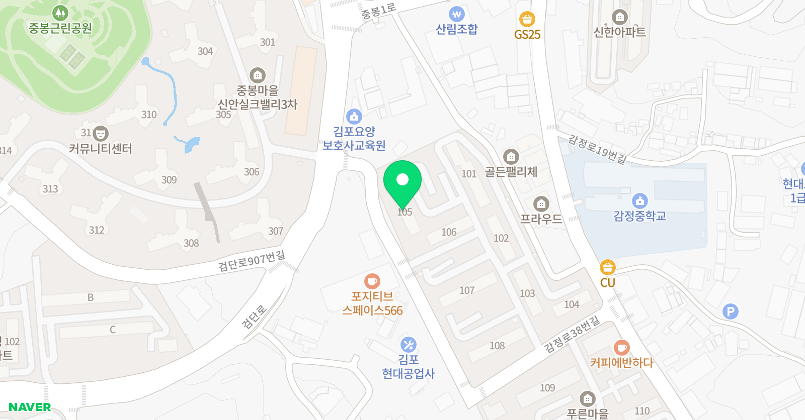 삼성영어 감정교실 위치