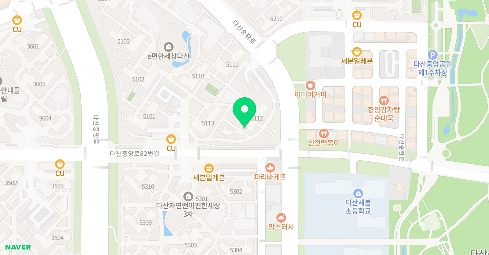 새봄해법 수학학원 위치
