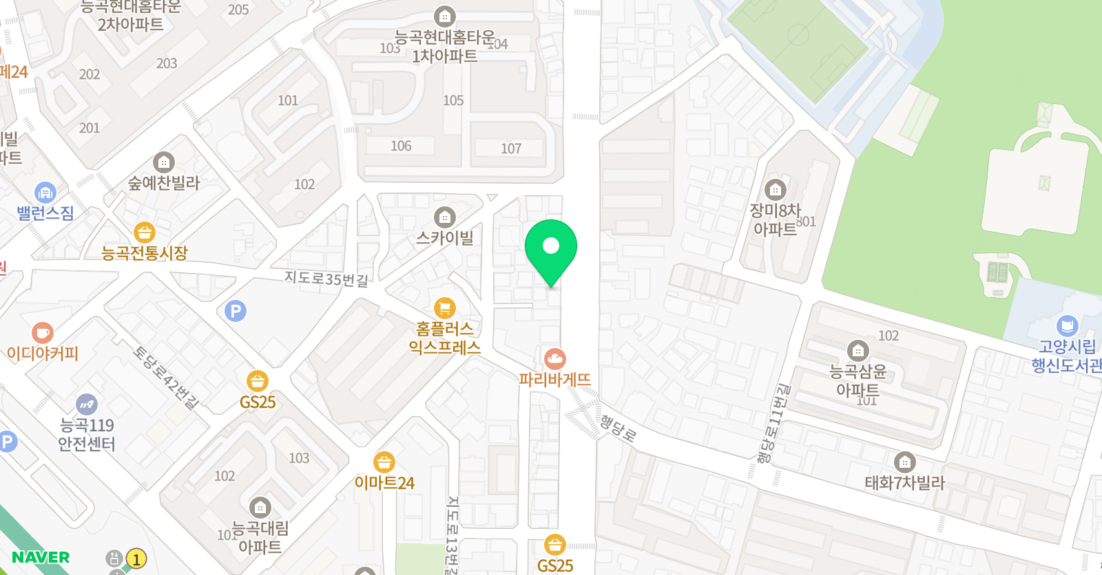 기빙트리 위치