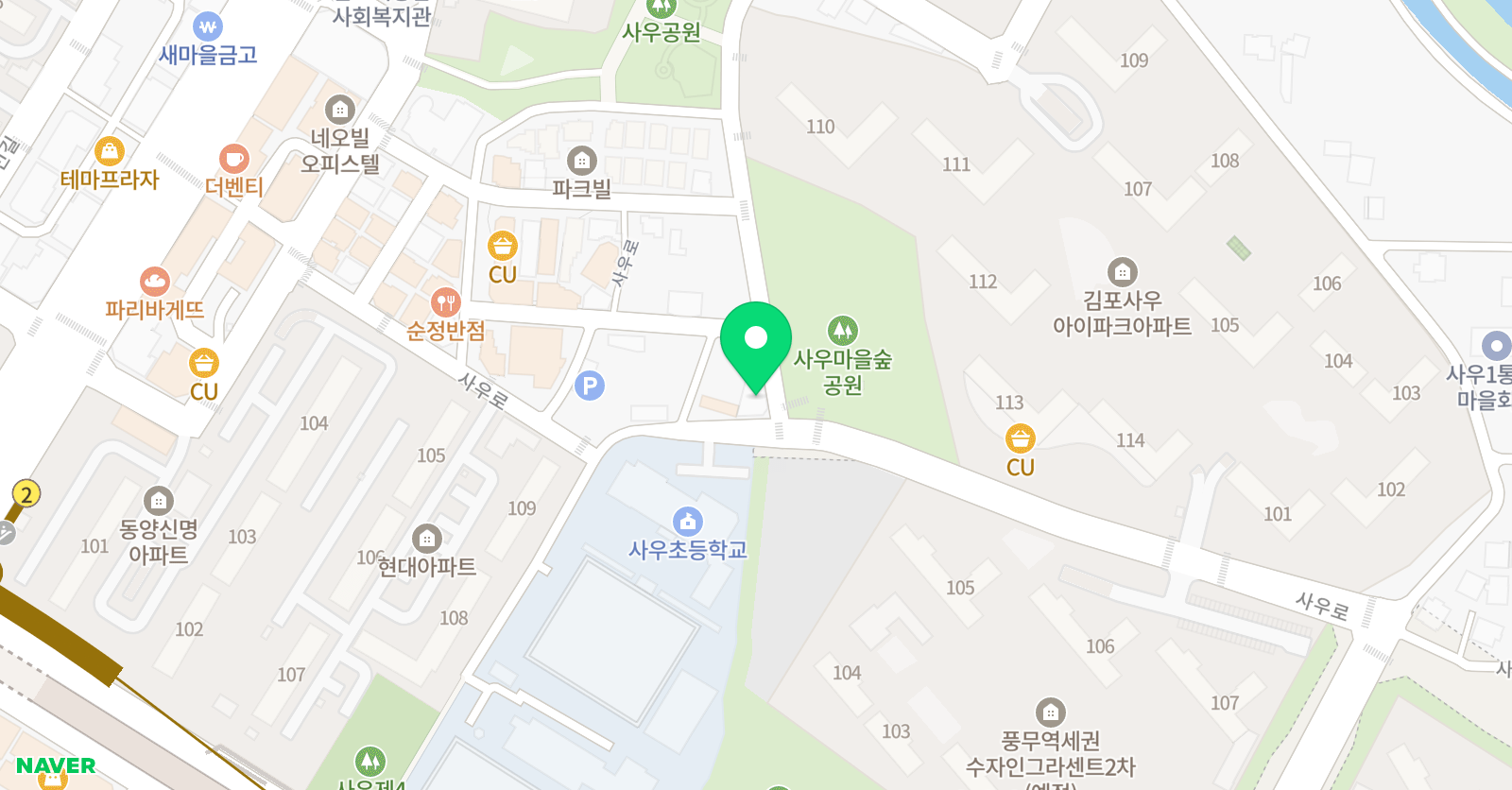 잉글리시아이 천지인 수학학원 위치