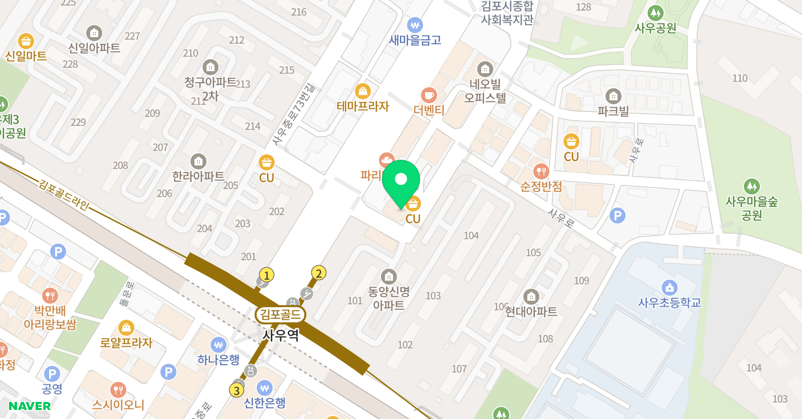 춤추는레인보우 위치