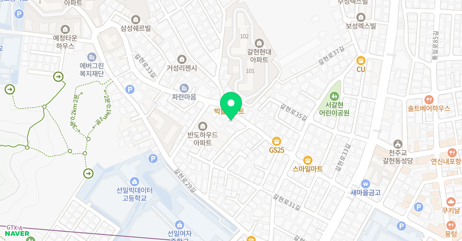 베리타스 아카데미 위치