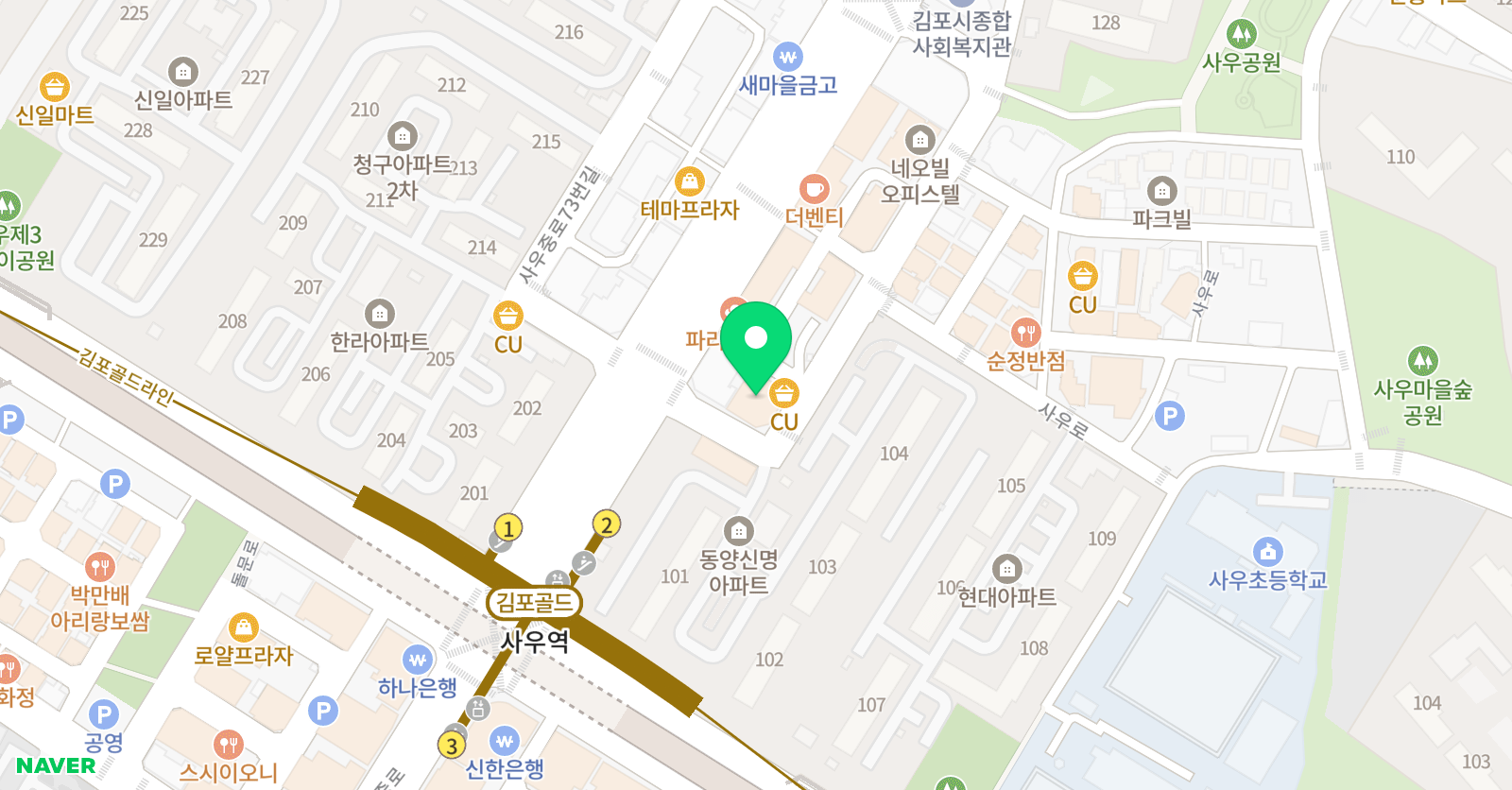 마이발레데이학원  위치
