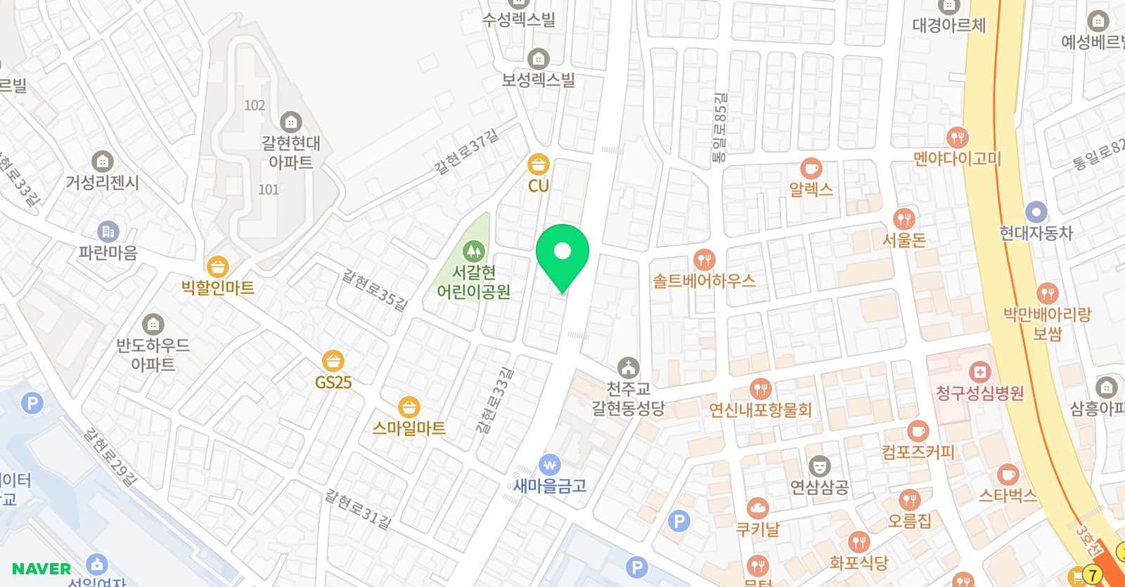 메리아트 미술학원 위치