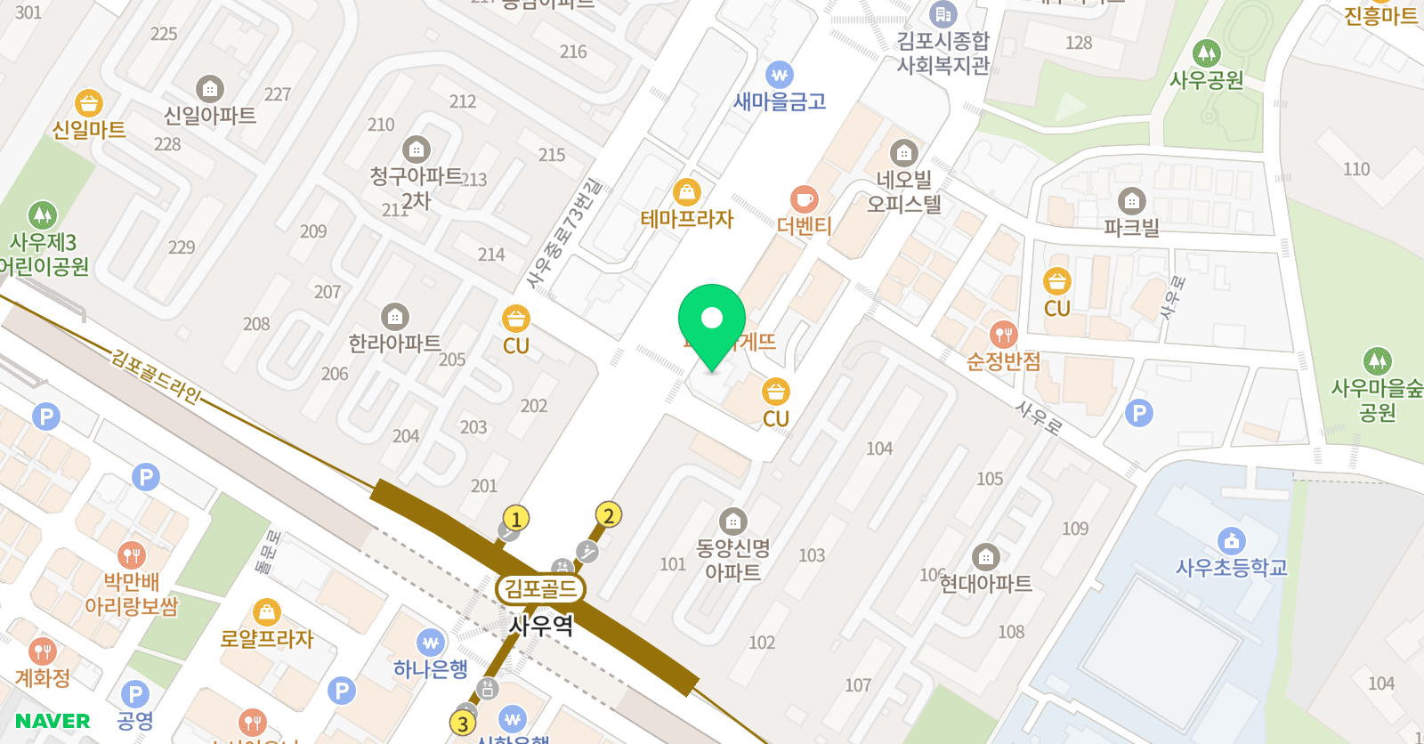 조인재 수학과학학원 위치