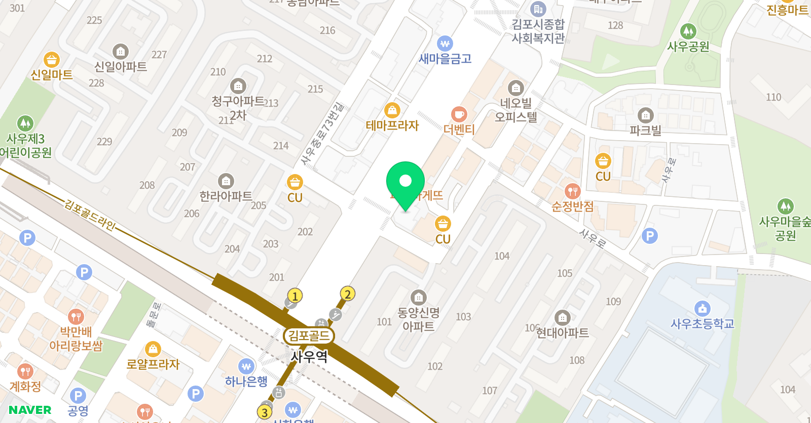 채미숙논술국어 학원 사우동 위치