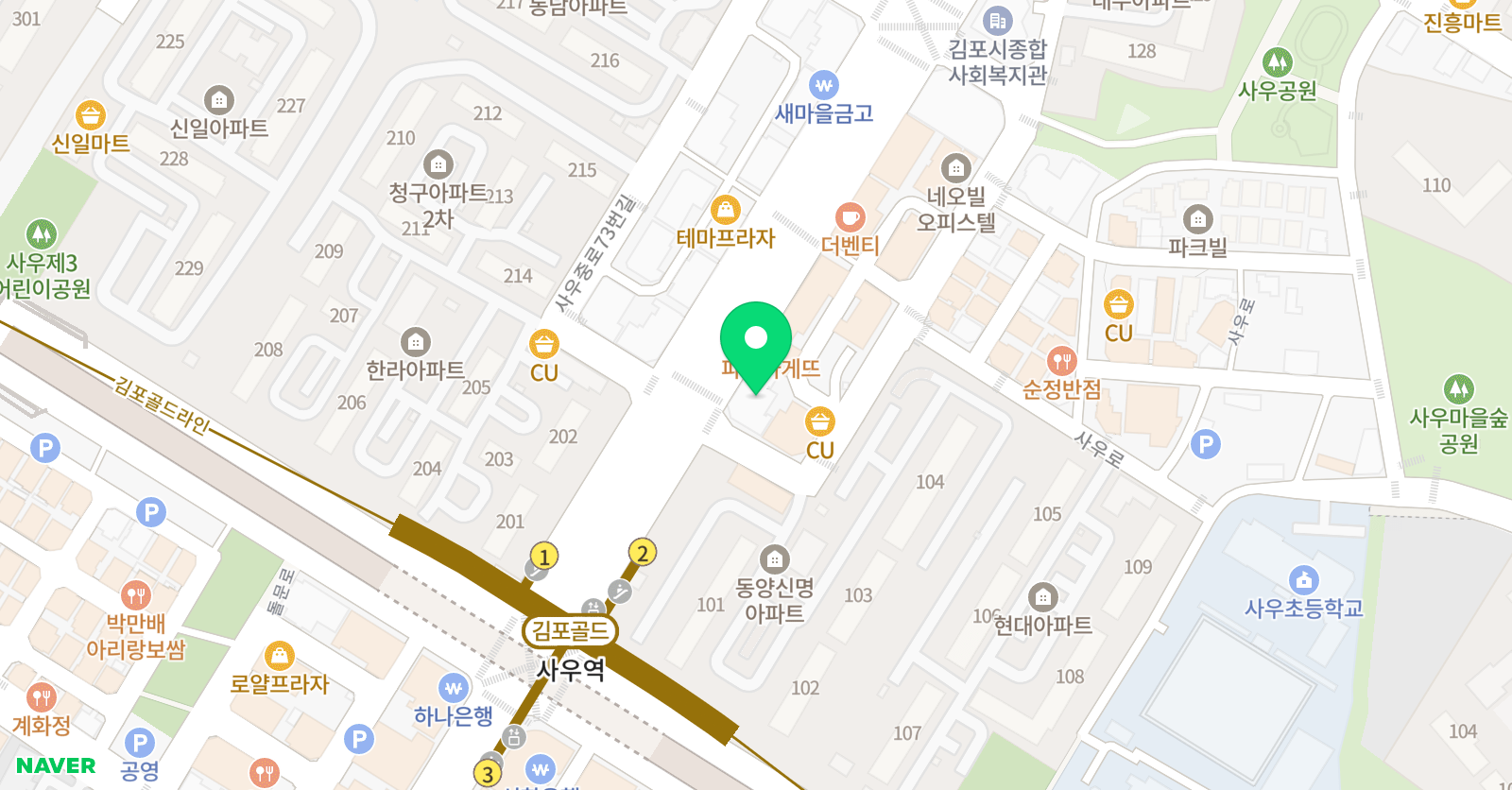 클라우스 실용음악학원 위치