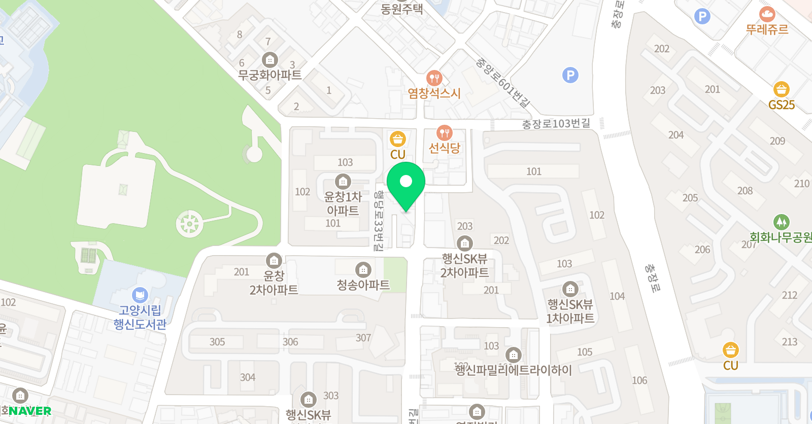 행 신학원 위치