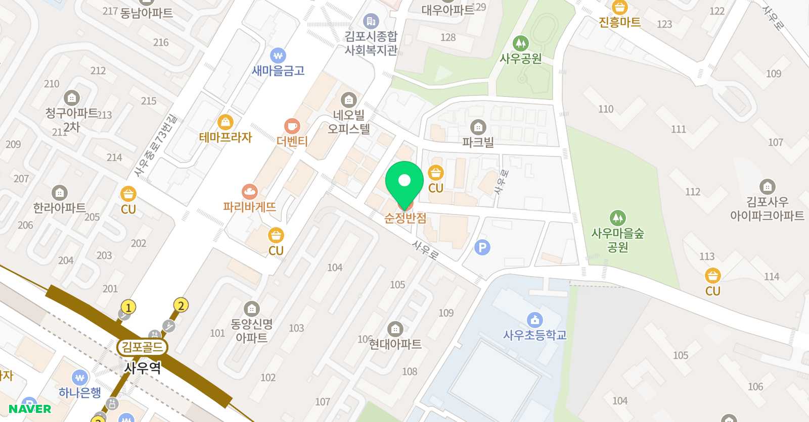 클랑피아노 스튜디오 위치