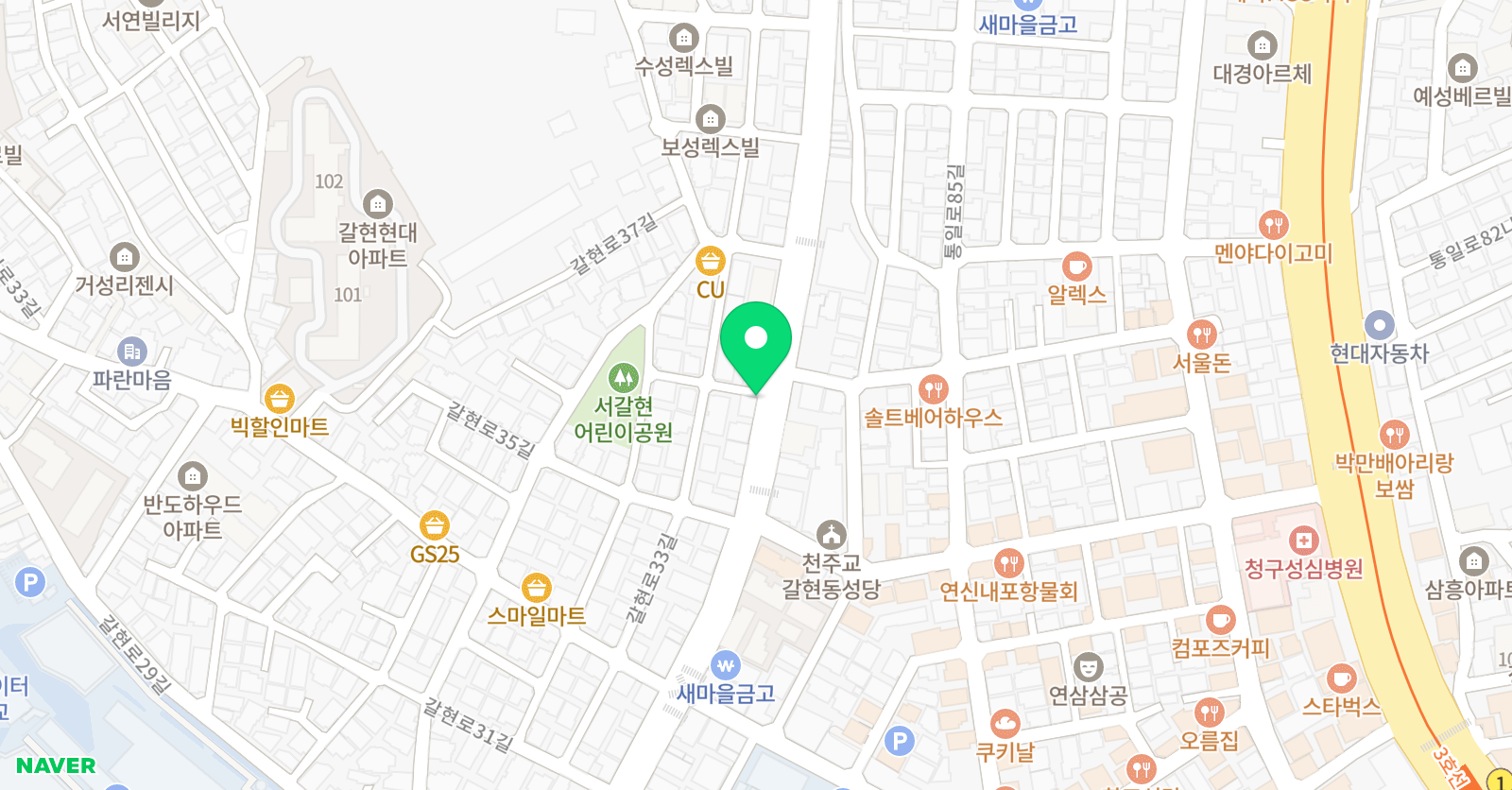 연보 습학원 위치