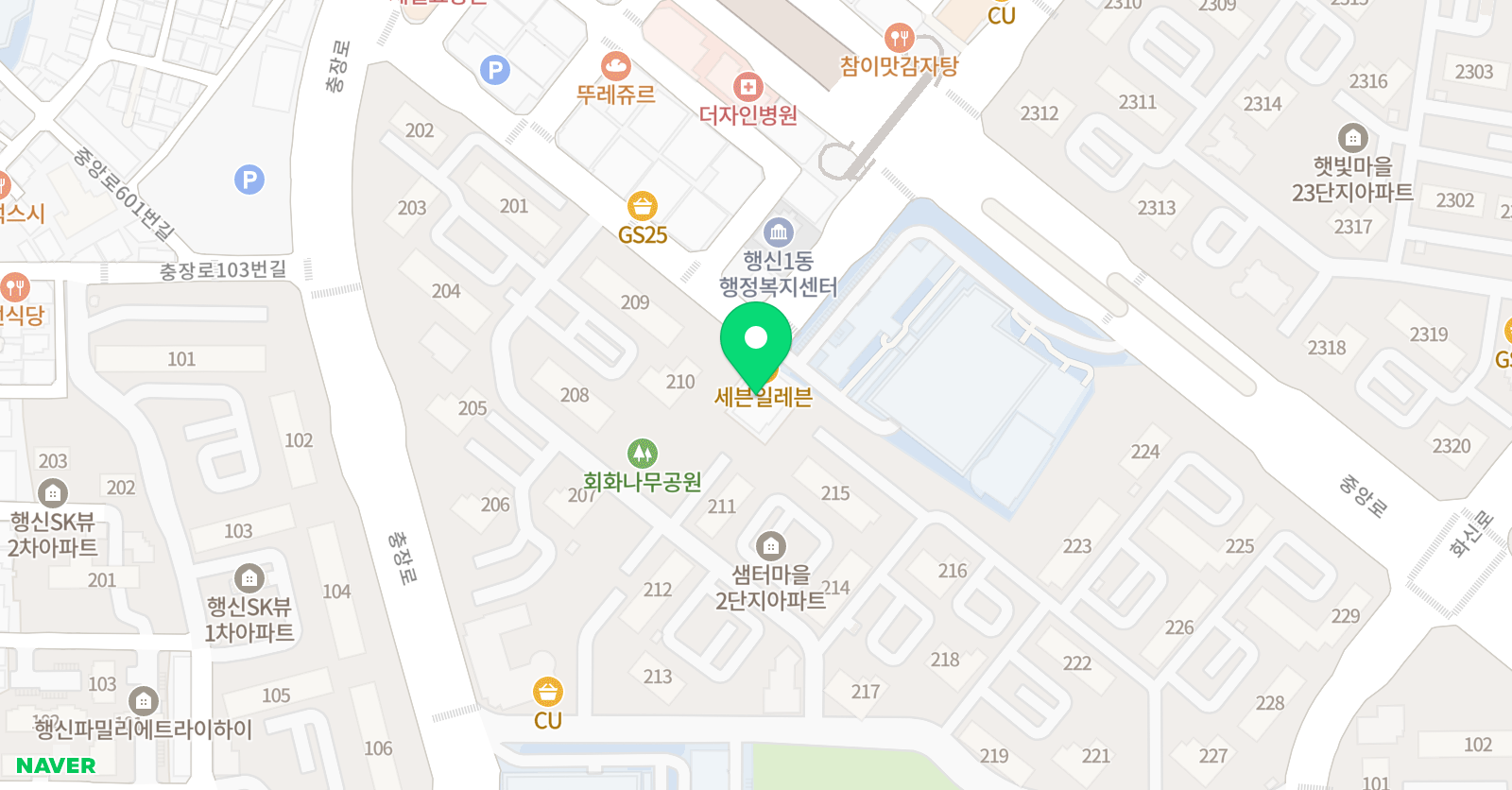 한솔플러스 영어수학 행신직영학원 위치