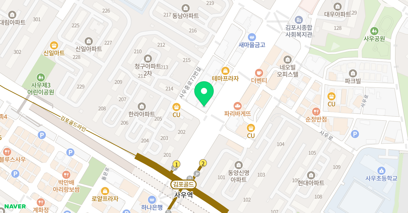 와와 학습코칭센터 사우점 위치