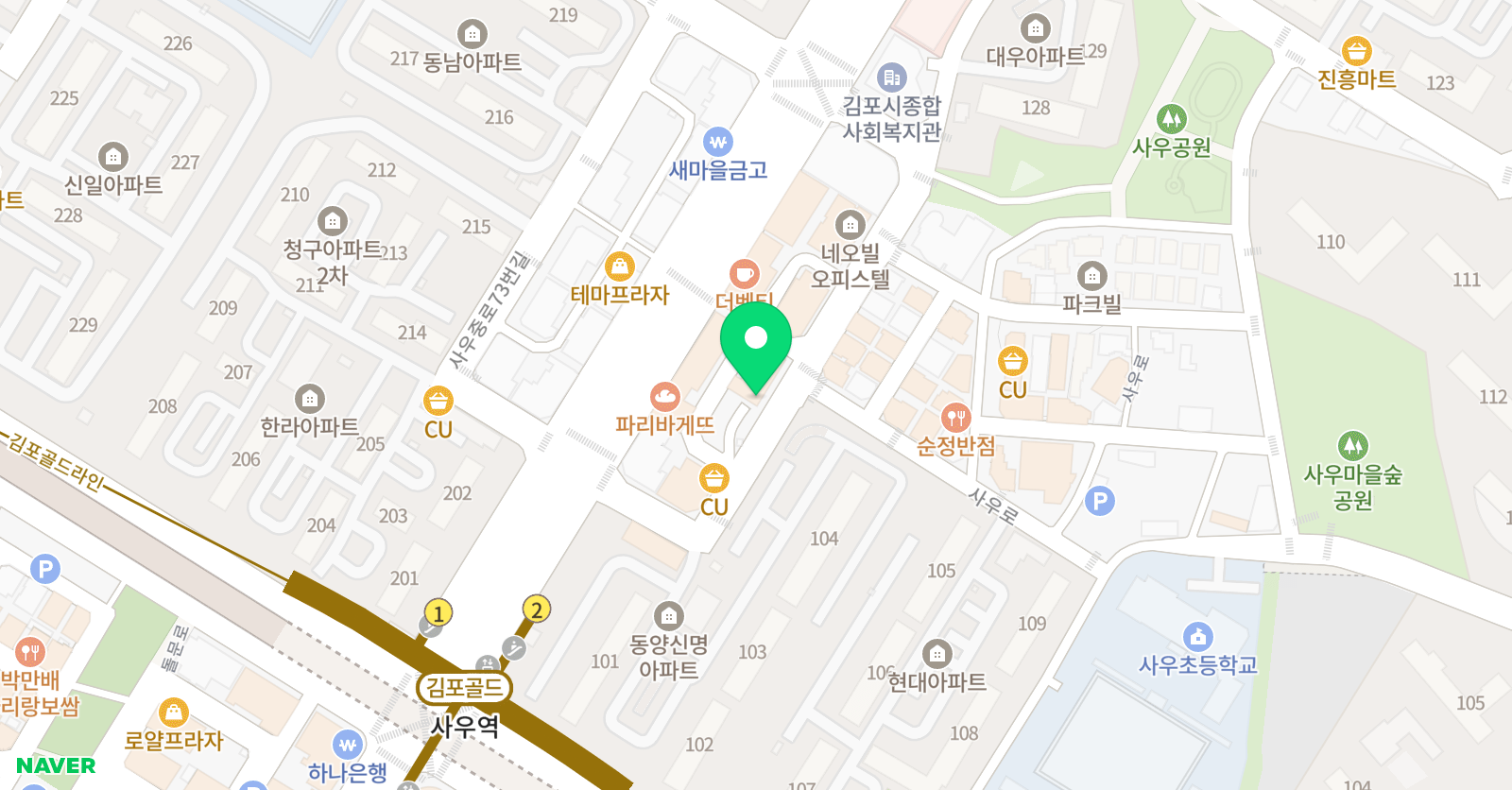 엘리트 태권도 점프윙스 줄넘기클럽 위치