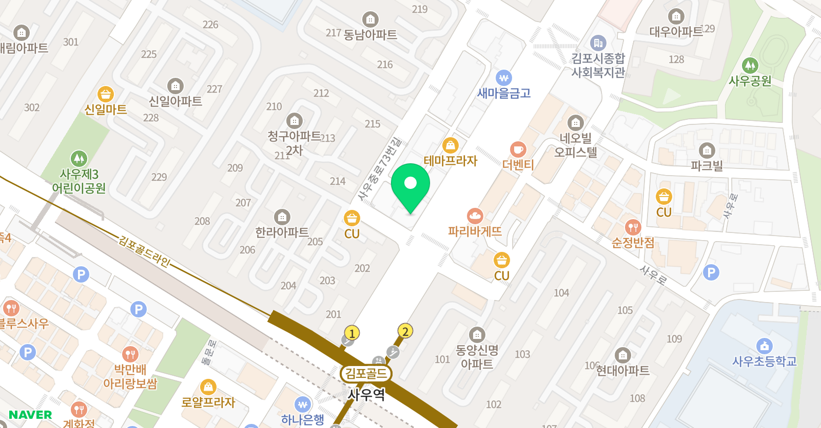 아소비 큐미르 김포사우학원 점 위치