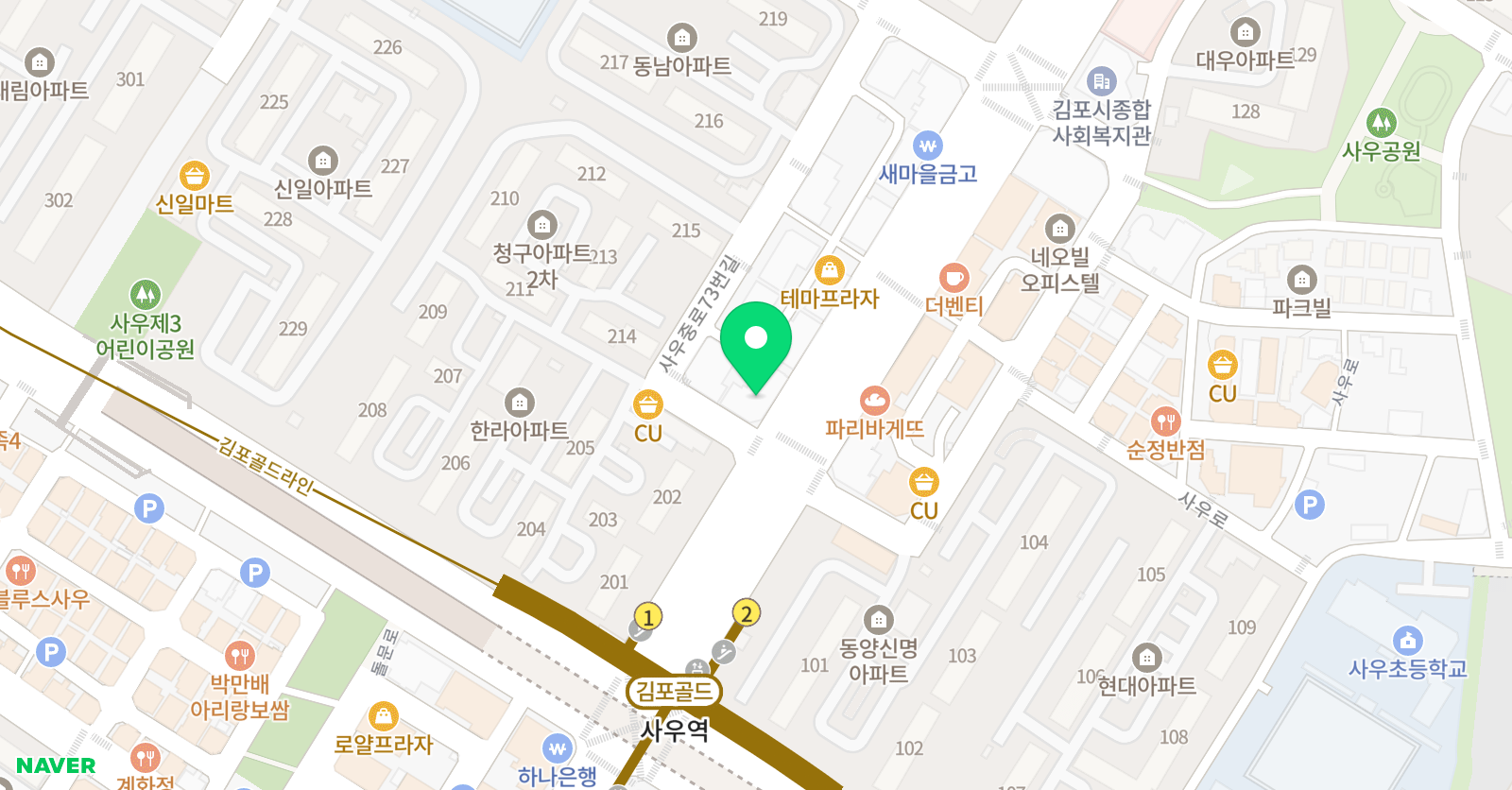 하이파이브 미술학원 김포캠퍼스 위치