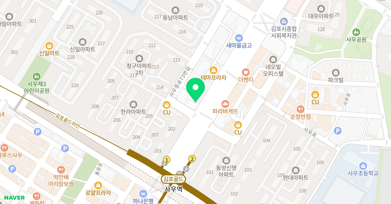 어썸 영어학원 위치