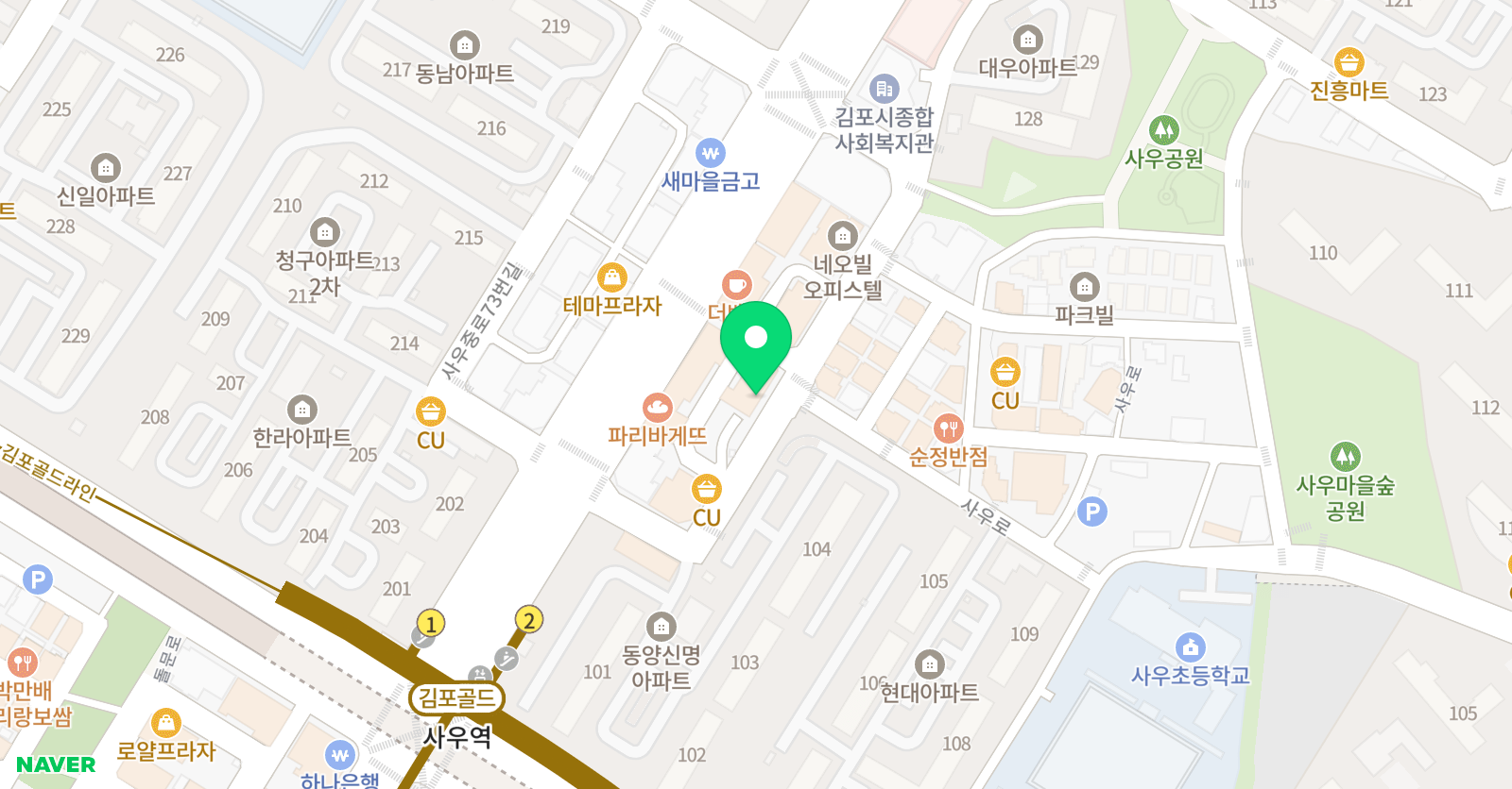 아세아 실용음악학원 김포점 위치