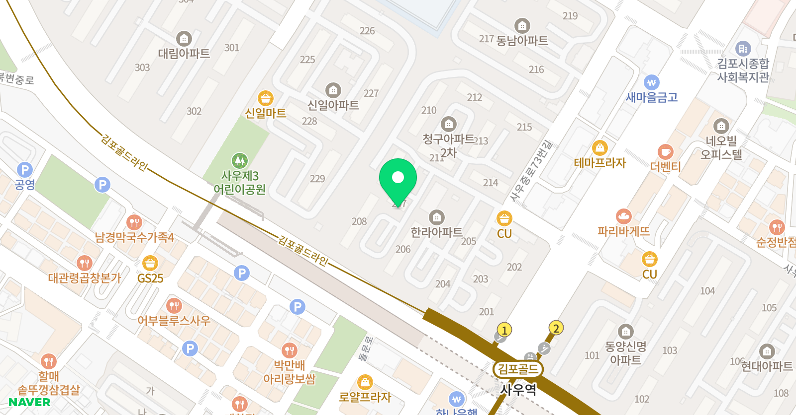 ES 수학학원 위치