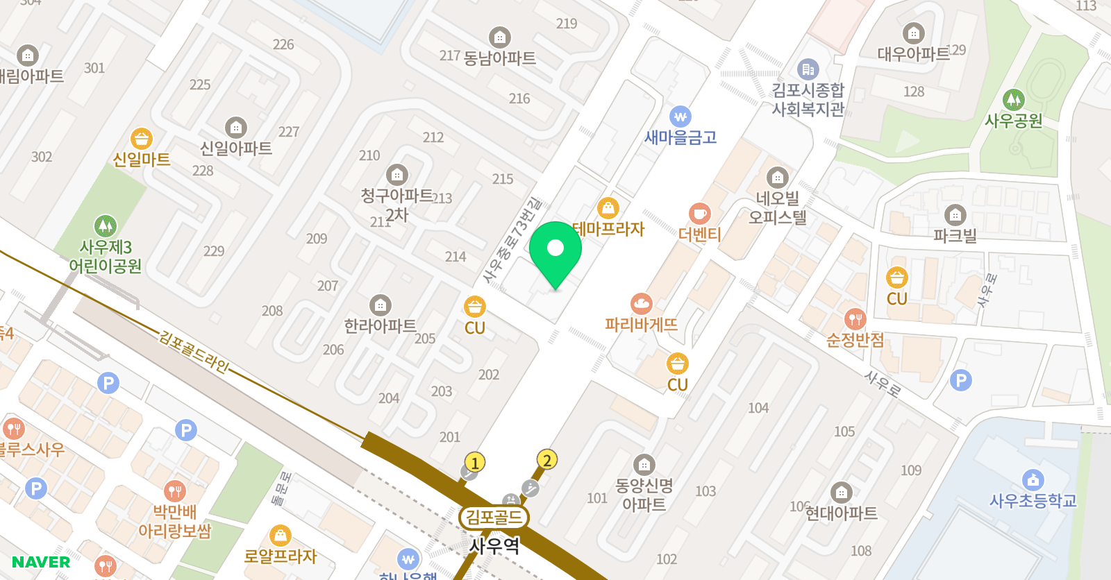 애니하이 만화학원 김포캠퍼스 위치