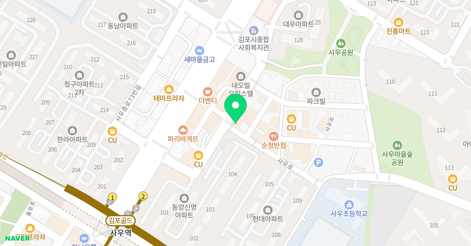 리드앤톡 영어도서관 경기김포사우센터 위치