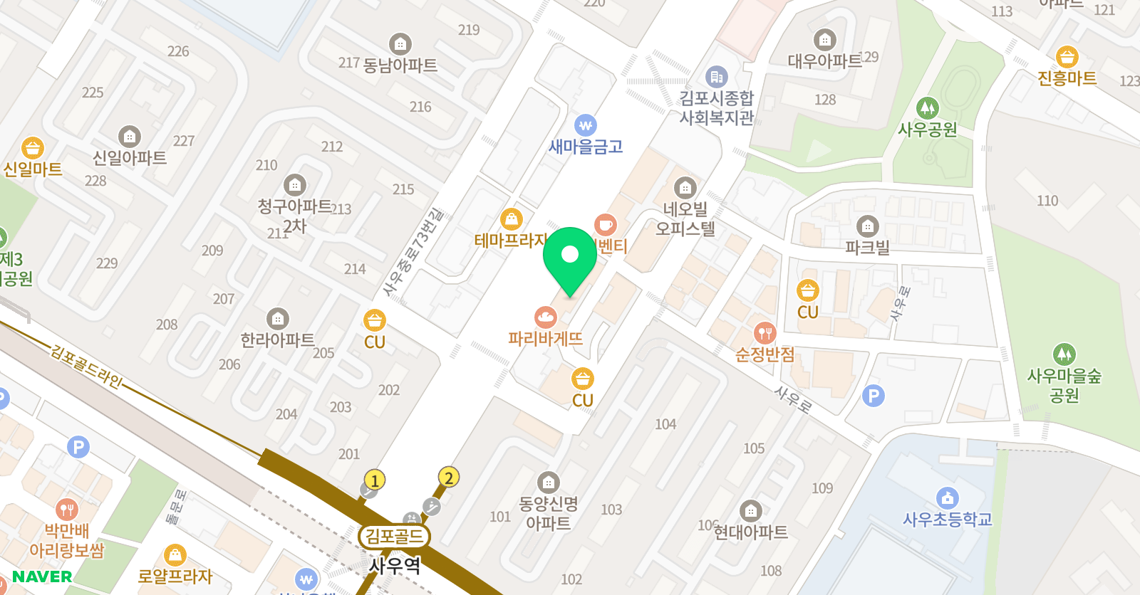 참 수학과학학원 위치