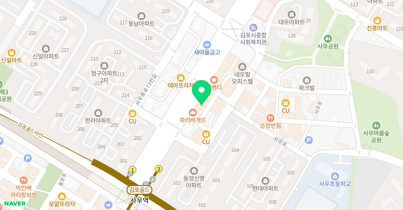 제공 학원 위치